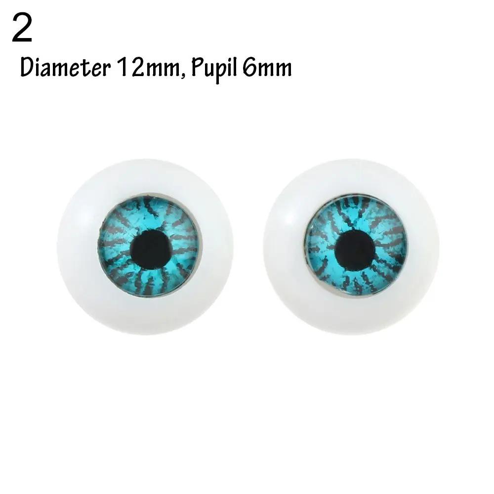 

with Eye Cover Doll Activity Eyes Doll Eyechips with Eyelashes DIY Doll Eyes Doll Rolling Eyeballs Simulation Active Eyeball
