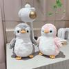 Round Cute Penguin Doll Aquarium Plush Toy Doll Valentine's Day Gift