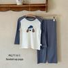 Children's Rabbit Cartoon Round Neck Pajama Set - Pure Cotton Autumn/Winter 2025 Top & Pants for Boys & Girls