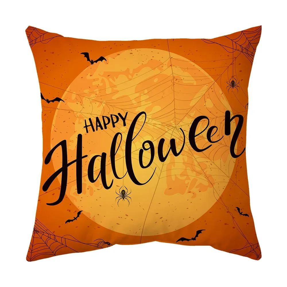 Halloween Pumpkin Wizard Print Pattern Cushion Cover Home Living Room Sofa Chair Decoration Square Pillow