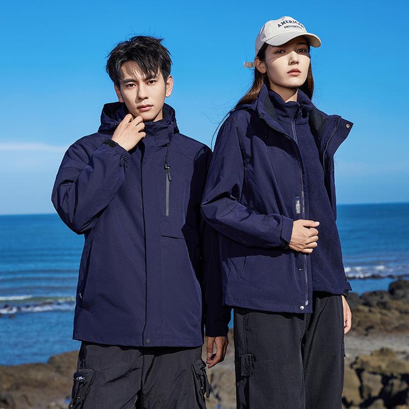 24 New Jacket Men's Three-in-one Jacket Women's Outdoor Waterproof Hiking Warm Jacket Mountaineering Suit