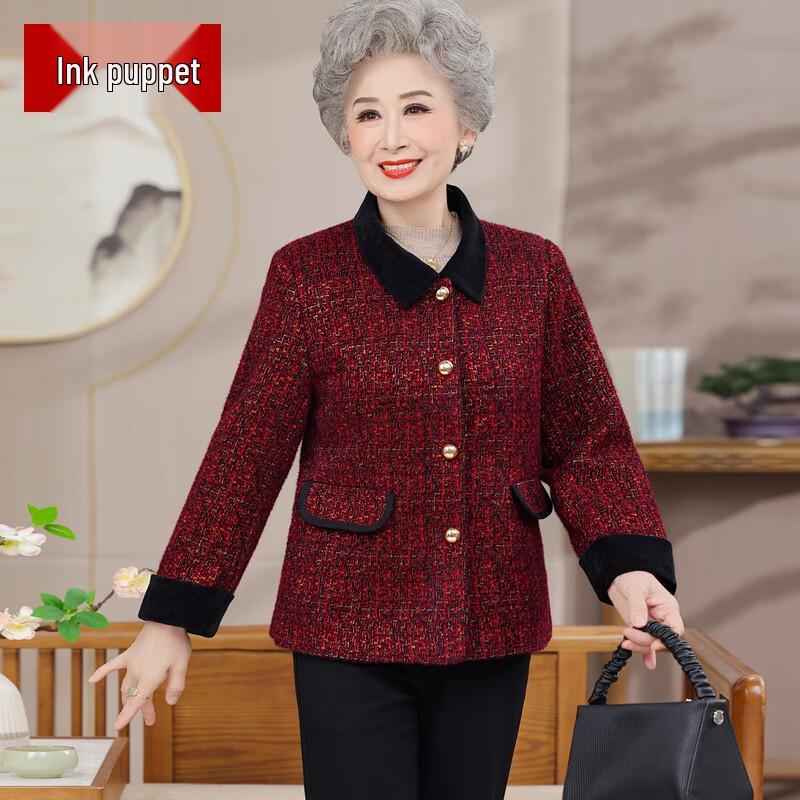 Women's Autumn Fashion Lapel Jacket