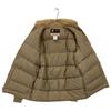 HUNTING WORLD 44004TA Beige Leather Logo Patch Sleeve Ribbed Down Jacket Jacket 38 beigeUsed