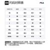 FILA Sweatshirt Men's Agar Pink F11M342203F-PK