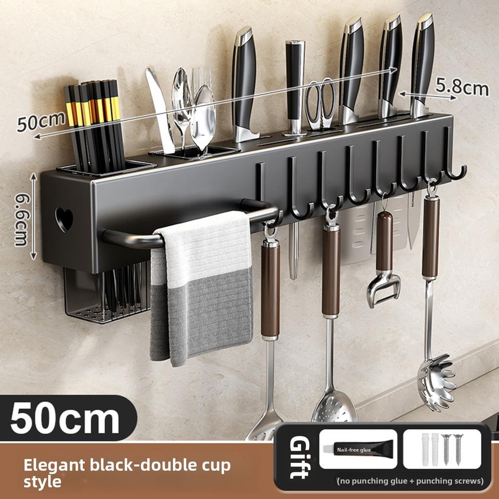 Wall Mounted Kitchen Knife Pot Cover Storage Rack Chopstick Cage Household Cutting Board Knife Integrated Storage Organizer