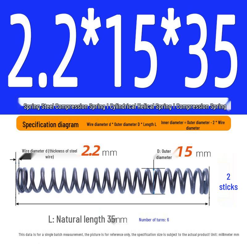 2.2mm Spring Steel Compression Spring - Cylindrical Helical Reset Mechanism