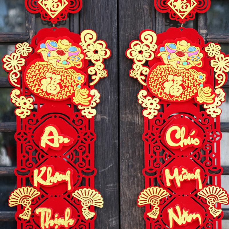 2pcs/set Plush Cloth Couplets Traditional Wall Ornaments Spring Festival Vietnamese Couplets Party Supplies 3 styles