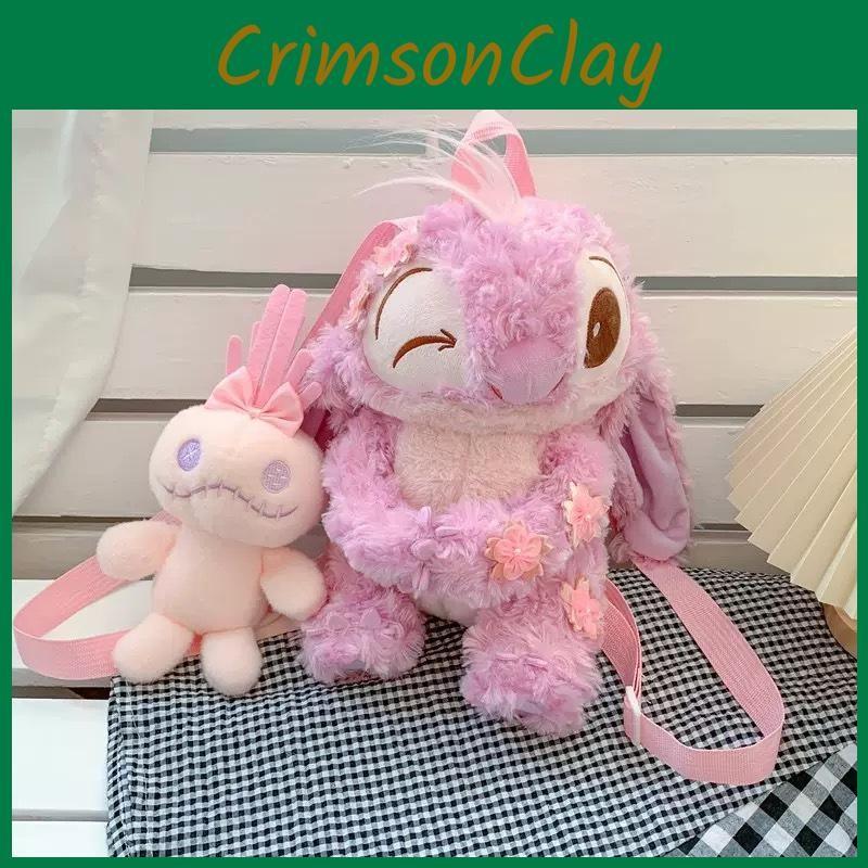 Cute Stitch Angel Chef Shaped Cartoon Plush Toy Backpack For Kids And Girls Teen