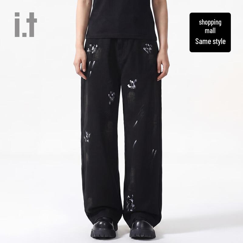 :CHOCOOLATEi.t Unisex Splatter Paint Graffiti Wide-Leg Jeans 2XL