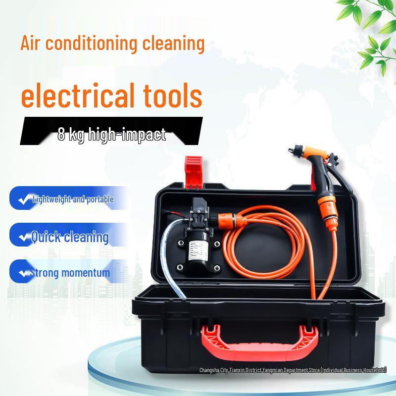 Professional Household Electric Water Spray Gun for Air Conditioner and Car Cleaning