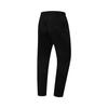 Li-Ning Plain Simple Versatile Knitted Sports Pants Men bottoms AKYW083-2