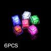 6/12pcs Waterproof Upgrade Baby Bath Bathtub LED Light Up Star Toys Creative Reusable Colorful Glowing Sensory Toy for Kids Gift