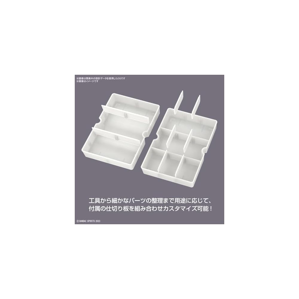 Bandai Spirits Multi Builders Case Storage Organizer for Toys and Models