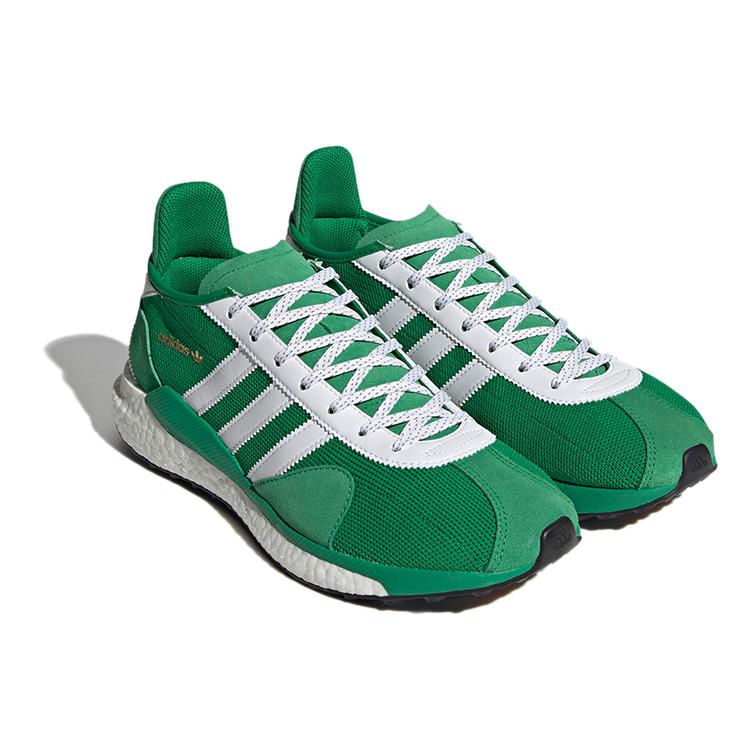 Tokio Solar Human Made x Tokio Solar Adidas Originals 'Zielony' FZ0550
