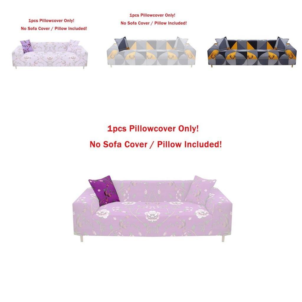 High-quality Printed Sofa Slipcover Stretchy And Easy To Clean Perfect For Protecting Furniture