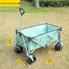 KarLot Outdoor Folding Camping Cart