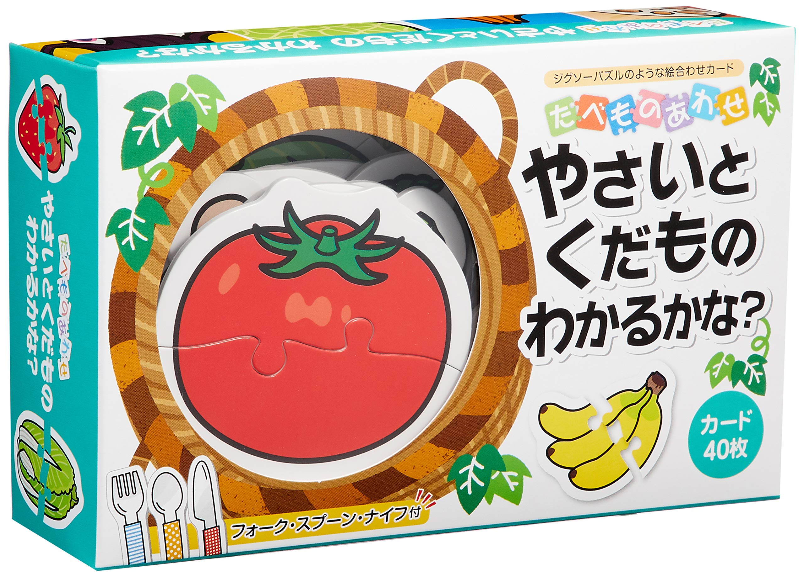 

Hokuseisha Food combinations Do you know vegetables and fruits