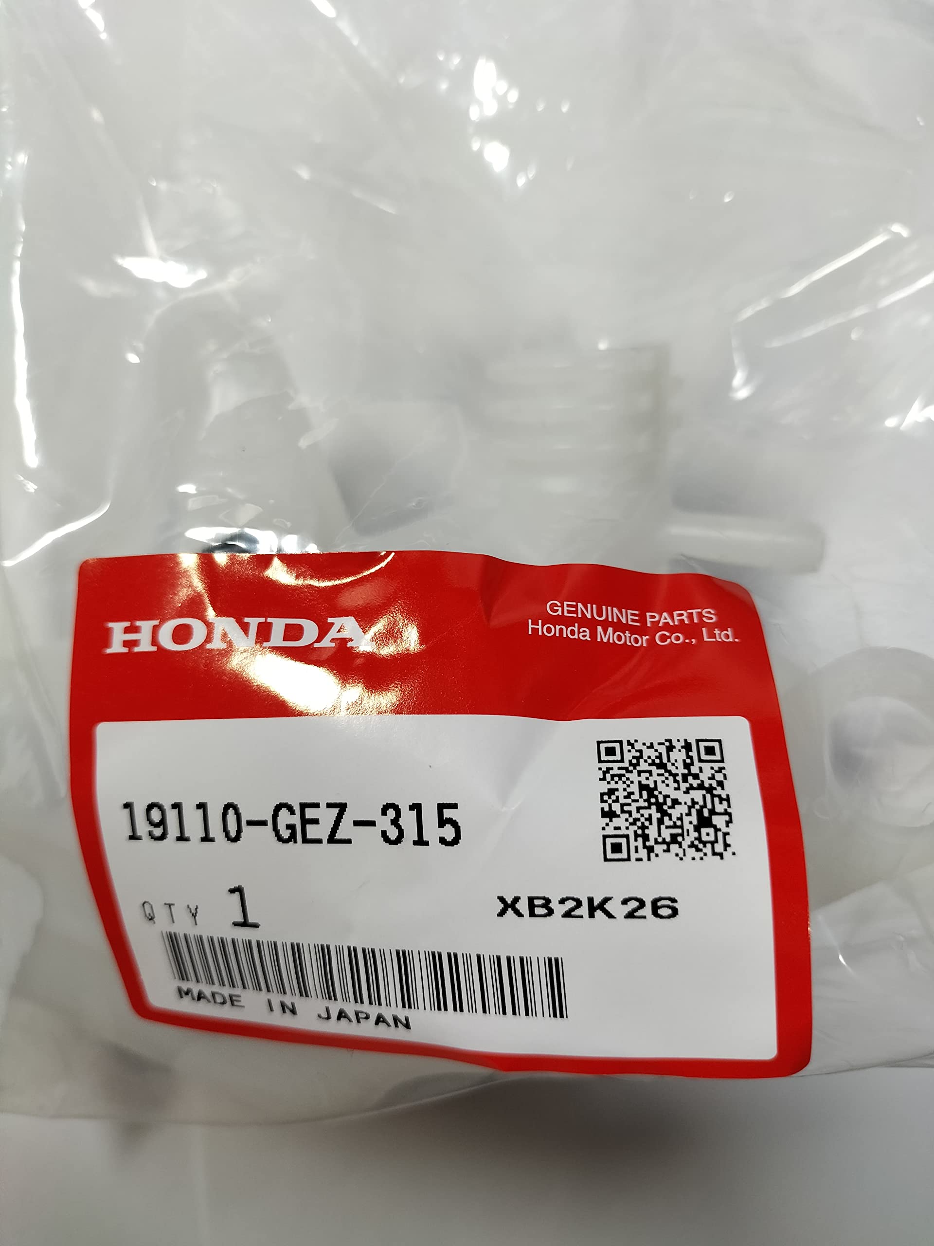 

Оригинальный комплект резервного бака Honda Zoomer AF58 19110-GEZ-315