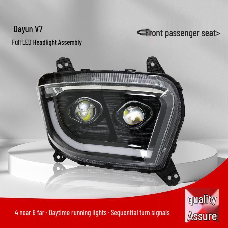 

Shanxi Dayun V7 Super Bright LED Headlight Assembly with Flowing Turn Signal Standard