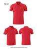 Camiseta de Entrenador de Wushu Chino de Secado Rápido para Hombre – Polo de Manga Corta de la Selección Nacional para Deportes y Entrenamiento en Pista