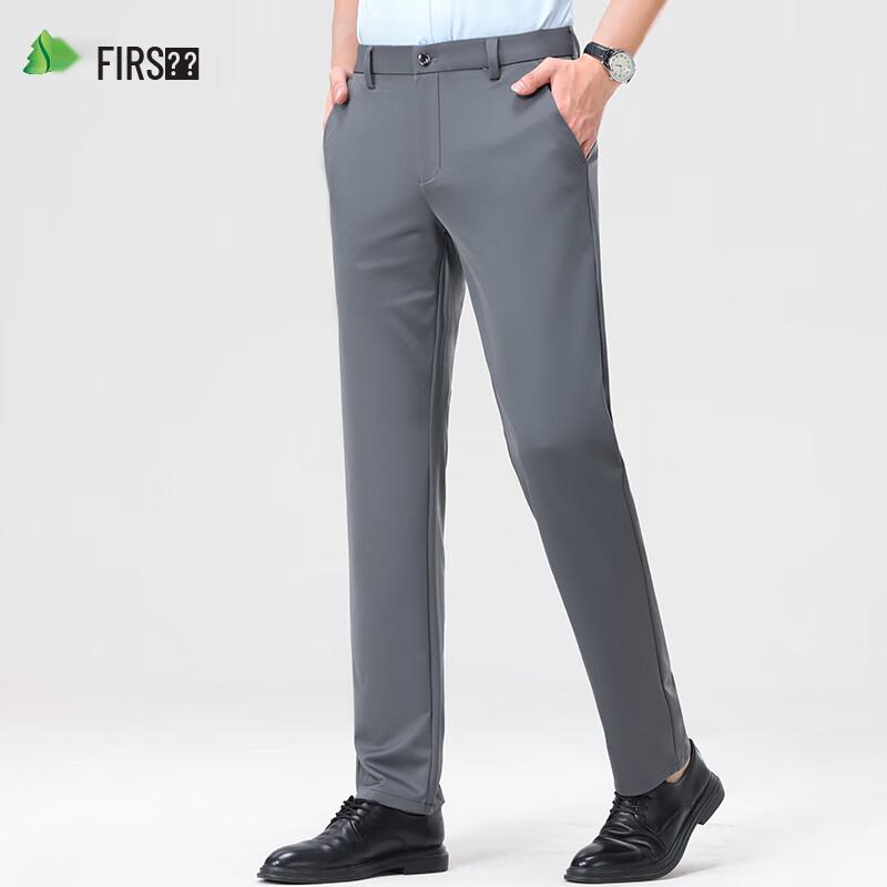Shanshan Men's Mulberry Silk Blend Stretch Straight-Leg Business Casual Pants