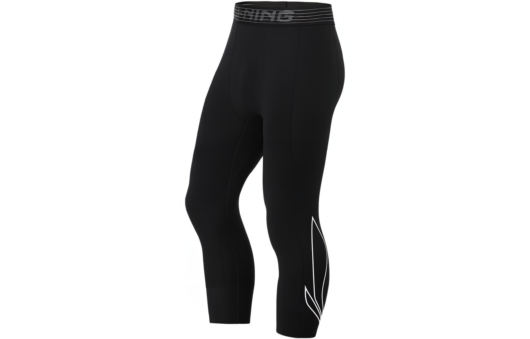 Li Ning CBA Sports Pants Men s Black AUQT053-2 L