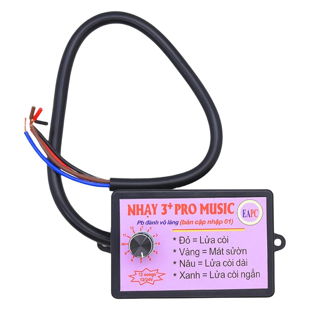 

12-24 В контроллер автомобильного гудка 8/12 звуковой эффект контроллер автомобильного гудка контроллер воздушного гудка для автомобиля грузовика морской лодки