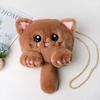 New Cat Plush Bag Children's Small Satchel Imitation Fur Fur Bag Single Shoulder Oblique Span Bag Student Style