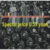 Photosensitive Textile Printing Ink - 5ml Pack for Fabric, Stamps & Children's Clothing.