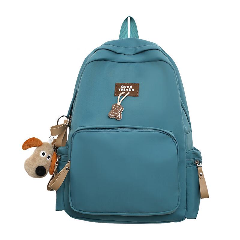 Sairna Girls  Large Capacity School Backpack One Size