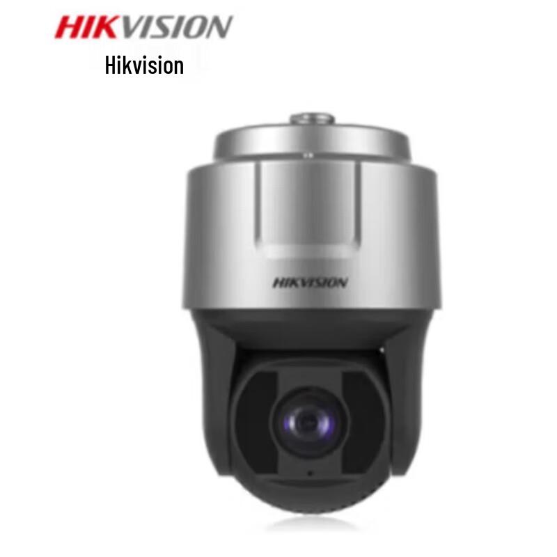 

HIKVISION 4MP Starlight Network HD Smart PTZ Dome Camera CN plug (adapter included)