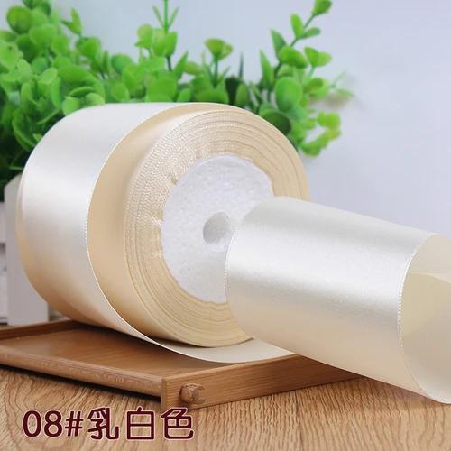 25Yards/roll 75mm Single Face Satin Ribbon Webbing Decoration Gift Christmas Ribbons Table and Chair Backrest DIY Decoration Bow