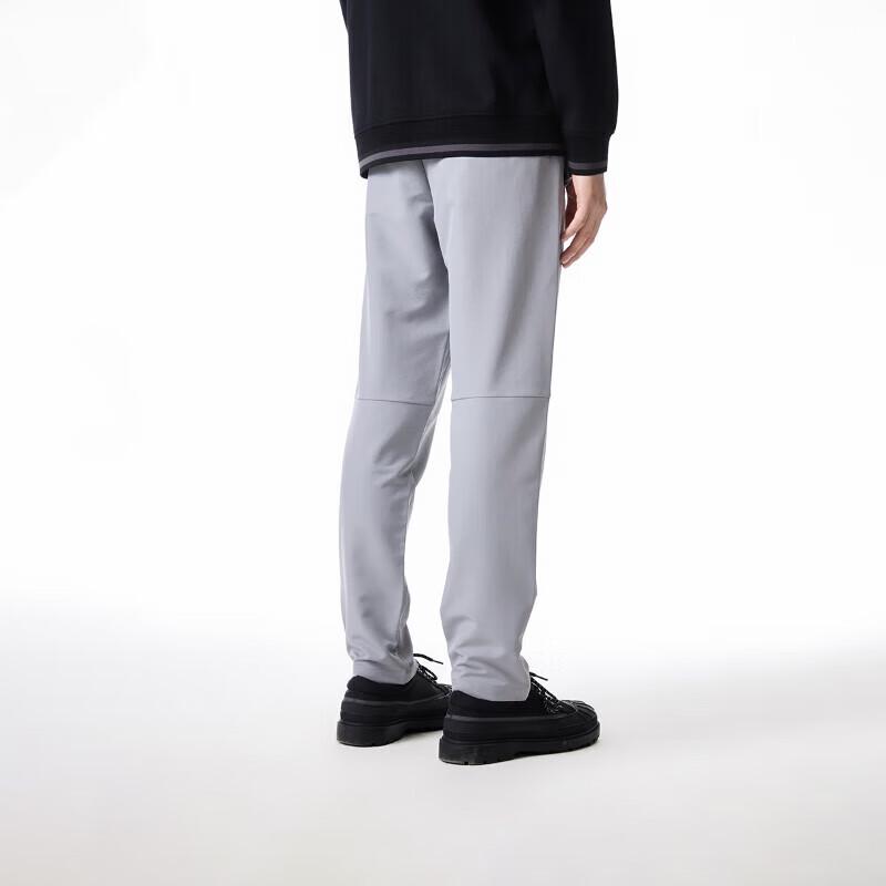 Jack & Jones Men's High-Stretch Tapered Cool-Touch Casual Pants