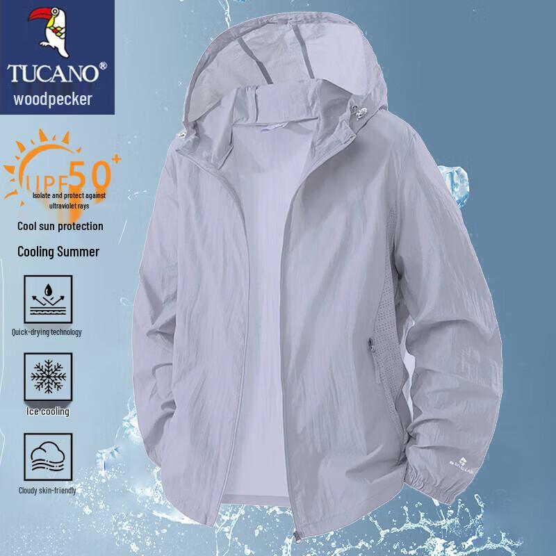 TUCANO Men's Lightweight Ice-feel Sun Protection Jacket