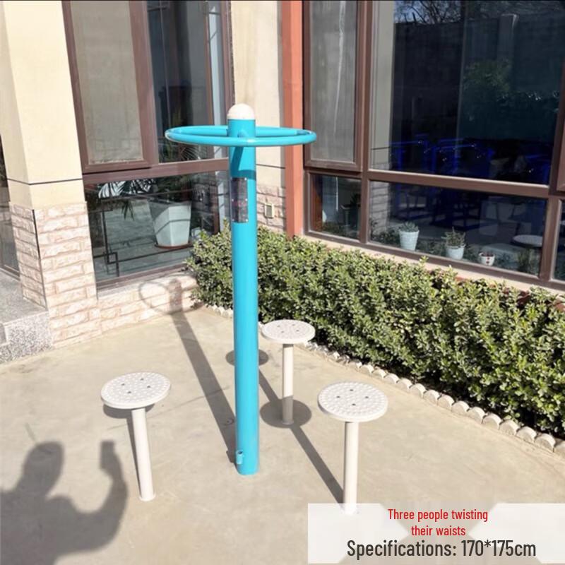 Outdoor Waist Twister and Walker