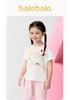 Balabala Girls' Pure Cotton Knitted Top