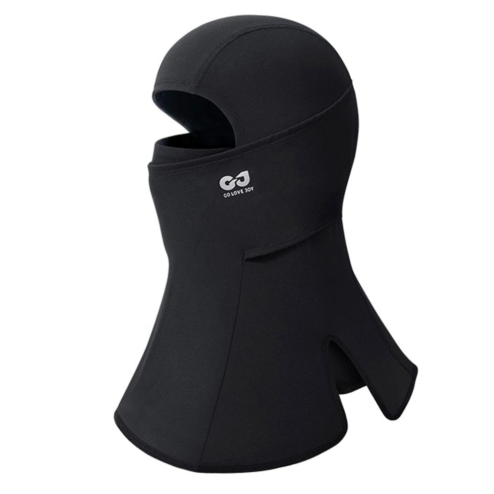 GOLOVEJOY DTJ55 Winter Thermal Balaclava Face Mask with Nose Openin for Skiing and Cycling, Black A