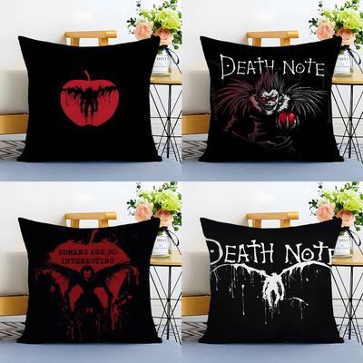 Moive D-Death N-Note Pillow Case Anti-dustmite Pillowcase Invisible Zipper Silky Sofa Cushion Cover