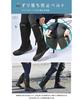 Foldable Rain Green Master Medium [Atom] [Green Master] Boots, Men's, GRMS-1, Brown, 24.5-25.5cm