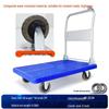 Heavy-Duty Foldable Flatbed Hand Truck