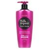 Elastin Perfect Shining Gold Silk Conditioner Silk Repair 400ml 1 Pcs