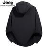 Jeep Unisex Summer Breathable Hooded Sun Protection Jacket