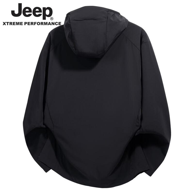 Jeep Unisex Summer Breathable Hooded Sun Protection Jacket