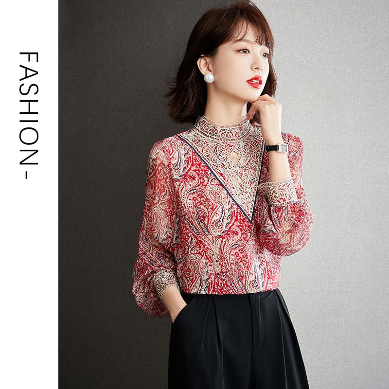 Cămașă și bluză din dantelă cu mânecă lungă brodate de toamnă cu guler