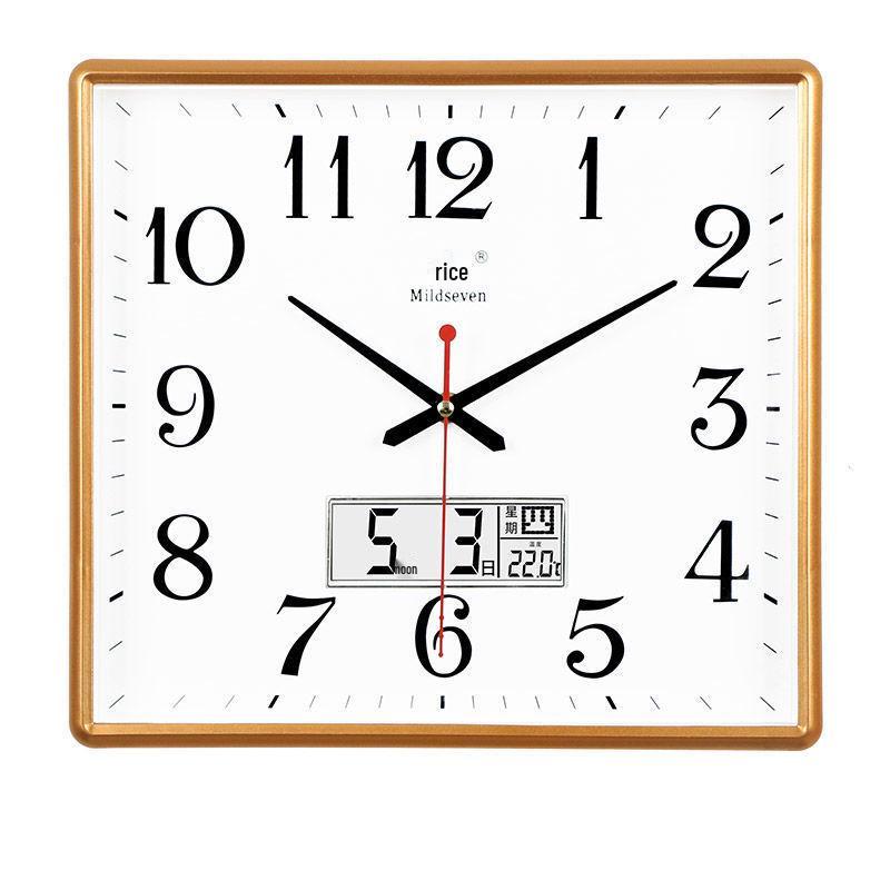 Seven King Stars Silent Quartz Wall Clock - Modern Square Design for Bedroom