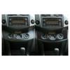 Bright Carbon Fiber Car Central AC Button Frame Cover For Toyota RAV4 2006-2012