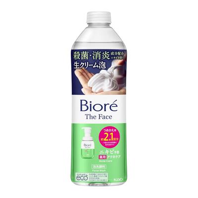 Cuidado facial – Productos de limpieza