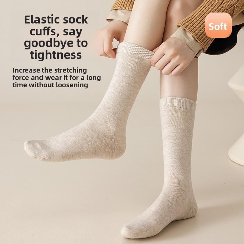 Winter and Autumn Wool Socks - Children's Melanoid Color Series, Warm, Antibacterial, Mid-calf Length Socks