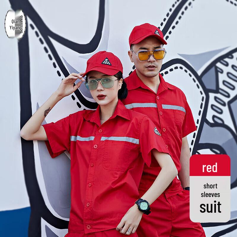 

QIANYIYANG Anti-static Short Sleeve Work Uniform L