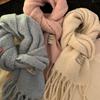 Korean Scarf Women's Autumn and Winter New Korean Atmosphere Versatile Thickened Plush Warm Neck Scarf